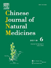 Chinese Journal of Natural Medicines期刊封面