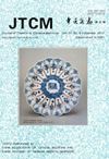 Journal of Traditional Chinese Medicine期刊封面