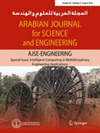 ARABIAN JOURNAL FOR SCIENCE AND ENGINEERING期刊封面