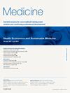 MEDICINE期刊封面