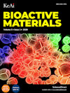 Bioactive Materials期刊封面