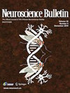 Neuroscience Bulletin期刊封面