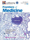 Frontiers of Medicine期刊封面