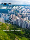 Nature Sustainability期刊封面