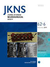 Journal of Korean Neurosurgical Society：深耕东亚 52 年的神经外科临床创新与国际交流高地
