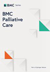 BMC Palliative Care：开放共享驱动的姑息治疗学术先锋，重塑生命终末期照护体系
