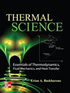 Thermal Science期刊封面