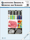 Quantitative Imaging in Medicine and Surgery期刊封面
