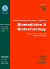 Journal of Zhejiang University-SCIENCE B期刊封面