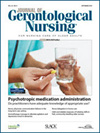 老年护理的"长期照护现场"该写在哪?——Journal of Gerontological Nursing(J GN,ISSN 0098‑9134)不是顶刊,但它是少数真正接住病房与养老院地板的SCI