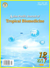 Asian Pacific Journal of Tropical Biomedicine期刊封面