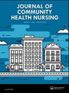 Journal of Community Health Nursing:影响因子1.0、自引率0%,这本社区护理期刊如何在医院之外守护公众健康?