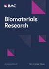 Biomaterials Research期刊封面