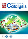 Chinese Journal of Catalysis期刊封面