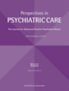 PERSPECTIVES IN PSYCHIATRIC CARE:精神科护理领域一本被低估的JCR Q2期刊