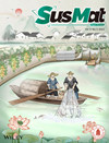 SusMat期刊封面
