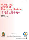 Hong Kong Journal of Emergency Medicine期刊封面