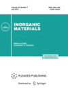 INORGANIC MATERIALS期刊封面