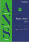 ADVANCES IN NURSING SCIENCE：护理科学理论的哲学高地——影响因子与零版面费的学术价值投资