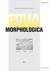 波兰解剖学会的形态学档案：FOLIA MORPHOLOGICA影响因子1.2与600欧元的学术坚守