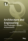 Buildings期刊封面