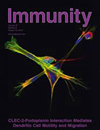 Immunity期刊封面