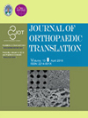 Journal of Orthopaedic Translation期刊封面