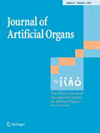 人工器官研究的"小而精"阵地：JOURNAL OF ARTIFICIAL ORGANS影响因子1.3背后的学科价值与投稿逻辑