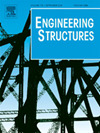 ENGINEERING STRUCTURES期刊封面
