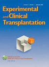 零版面费的移植医学"技术手册"：Experimental and Clinical Transplantation 如何让边缘供体变成生命通道