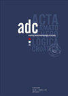 Acta Dermatovenerologica Croatica:影响因子0.6、年发文仅15篇,这本克罗地亚皮肤科学期刊如何在SCI底层坚守学术阵地?