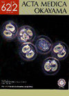 ACTA MEDICA OKAYAMA期刊封面