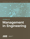 JOURNAL OF MANAGEMENT IN ENGINEERING期刊封面