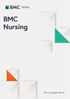 BMC NURSING期刊封面