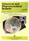 CHEMICAL & PHARMACEUTICAL BULLETIN期刊封面