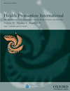 HEALTH PROMOTION INTERNATIONAL：影响因子2.7、自引率20.8%，这本健康促进旗舰期刊为何在争议中引领学科前沿？
