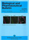 BIOLOGICAL & PHARMACEUTICAL BULLETIN期刊封面