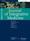 Chinese Journal of Integrative Medicine期刊封面